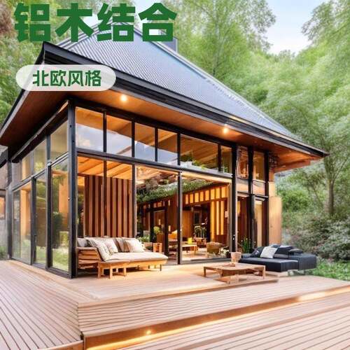 跨境优选现代阳光房户外花园休闲工作室轻奢简易别墅隔热庭院凉亭