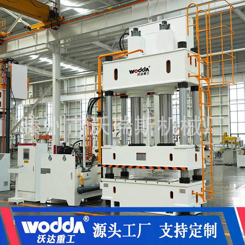 315吨FRP玻璃钢中间接头防爆盒模压成型机500T双缸四柱热压液压机