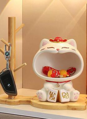 入口橱柜钥匙装饰品可爱的幸运猫家客厅存储装饰品乔迁礼物