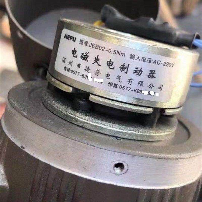 温州捷普JEB02-0.12/0.25/0.5/1/2电磁微型失电制动器 刹车抱闸,标准件/零部件/工业耗材,制动器,淘宝优惠券,粉丝福利购,淘宝优惠卷