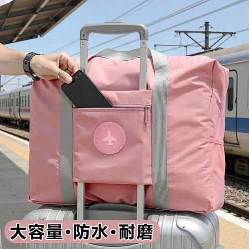 被子收纳袋大容量超大牛津布搬家打包袋旅行行李袋衣服衣物整理包