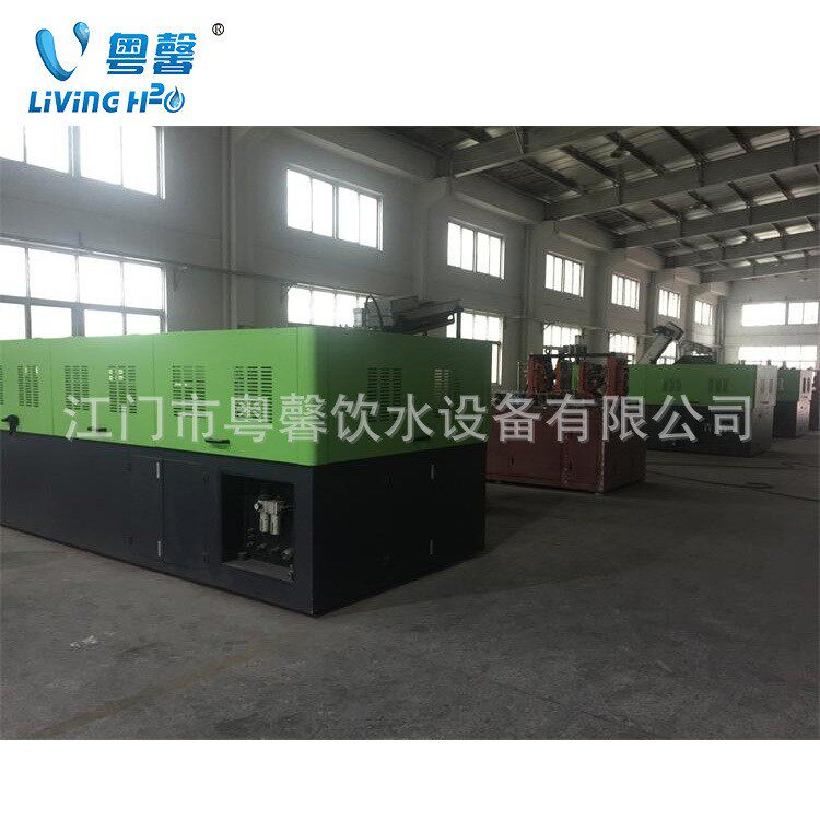 直销全自动PET节能吹瓶机塑料中空成型挤出机全自动吹瓶机