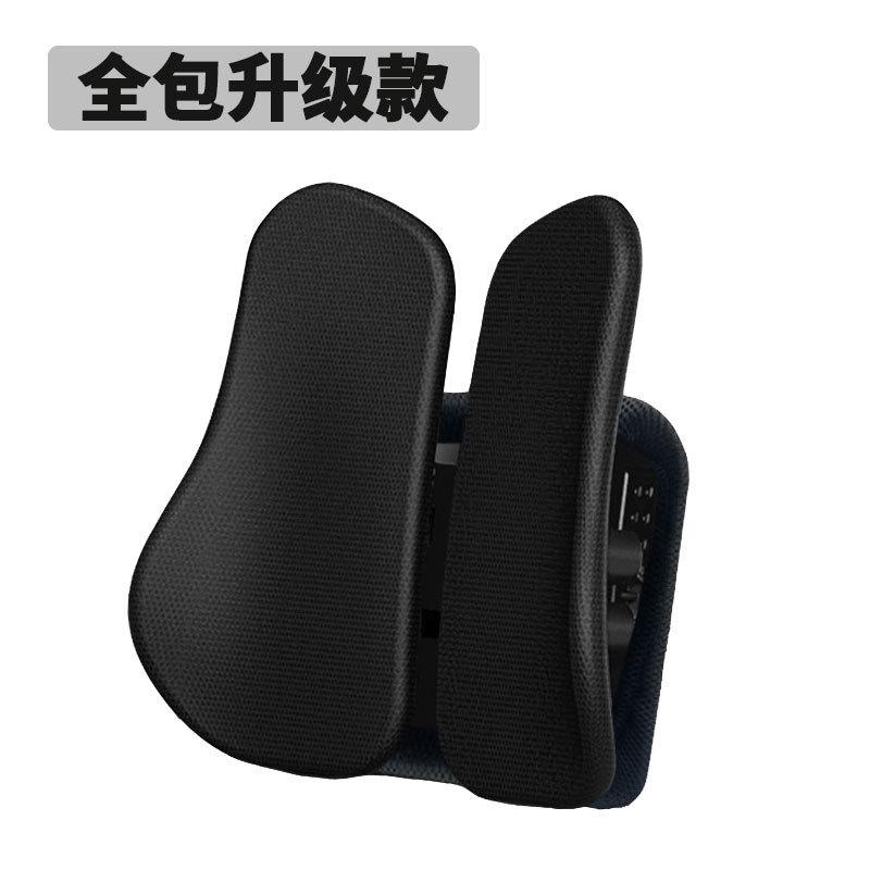 无包支撑腰垫腰护座椅新款车用腰部腰全靠垫汽车背靠背办公室沙发