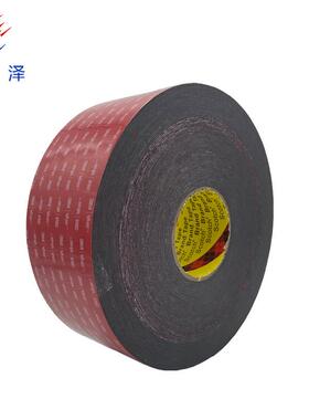 3M5952丙烯酸泡棉双面胶带 黑色VHB亚克力汽车泡棉双面胶