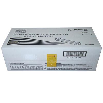 原装施乐p115b粉盒 m115b p118w M115b M118z硒鼓 P115b墨粉筒