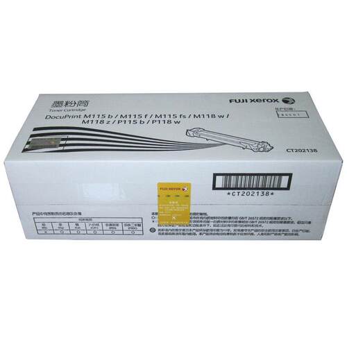 原装施乐p115b粉盒 m115b p118w M115b M118z硒鼓 P115b墨粉筒