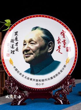 博古架青花现代展示工艺品景德镇清明上河图摆件家居装饰柜陶瓷用