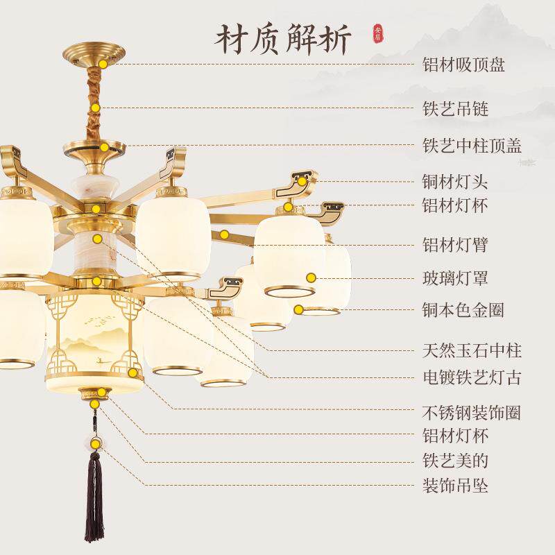 新中式客厅楼灯中风国别墅复式大845厅主灯餐吊厅卧室灯吸吊两用