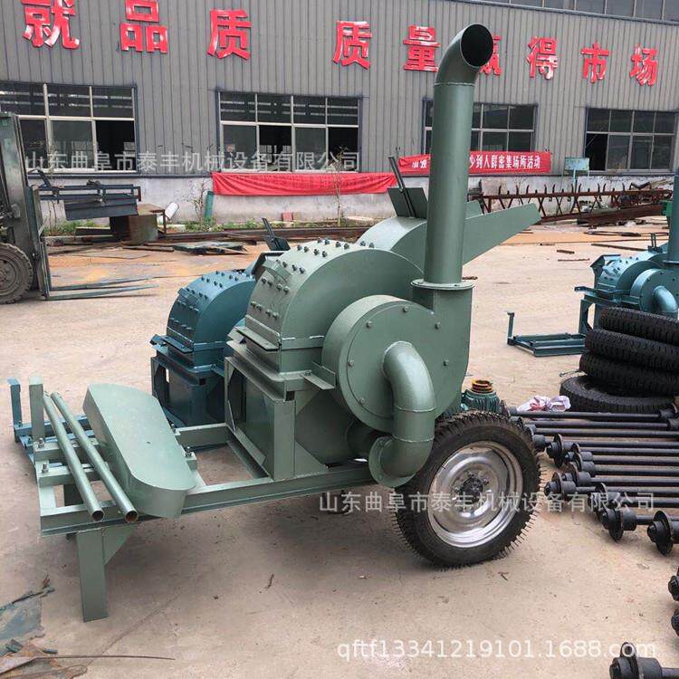 小型木条木头块粉碎机 干湿木材破碎机 蘑菇香菇木屑木材粉碎机