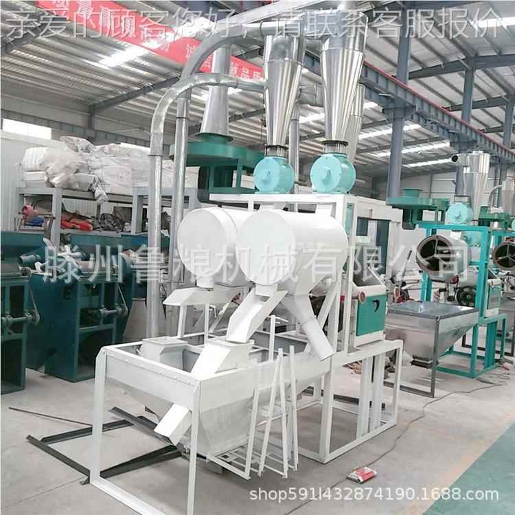 型机组粉机小JNP麦小玉米大豆磨粉机 自单动吸料磨面面机