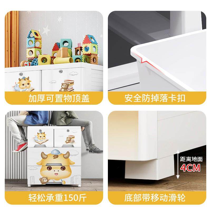 简易贝儿童玩66107-3具宝号衣服储物收纳抽屉式厚整理大卡加通塑