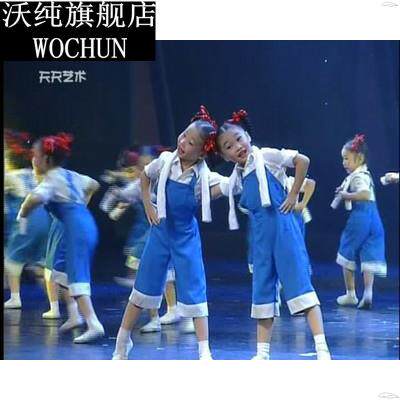 新款小荷风采劳动光荣表演服背带裤服儿童演出服装少儿舞蹈服