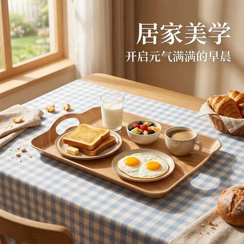 日式加厚木纹塑料托盘商蛋糕饭厅长方形面包托盘酒店茶盘收纳盘