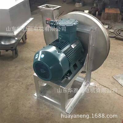 YVP-225M-4-45电机替代南洋电机YVP防爆电机N端端盖加工图纸专用