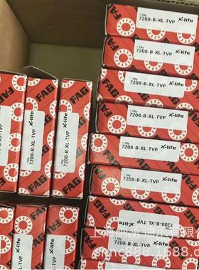 AG轴承-FAG72077207-FBXL-TVP-UOFA触无品牌/G角接球轴承35X72X17