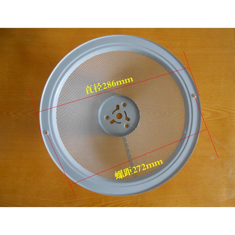 适用帅康油网CXW-200-M312-MD01-M335油烟机配件油杯接油盒过滤网