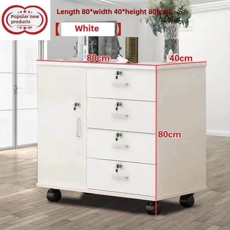 木质办公文件资料储物柜抽屉式收纳置物边柜加高电视柜打印机矮柜,商业/办公家具,办公储物柜,淘宝优惠券,粉丝福利购,淘宝优惠卷