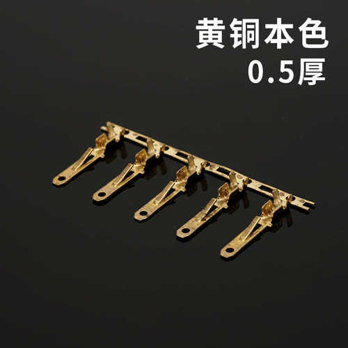 一盘片2-插丝供应40片(插dj61182接线8a6000只连带..端子厂家