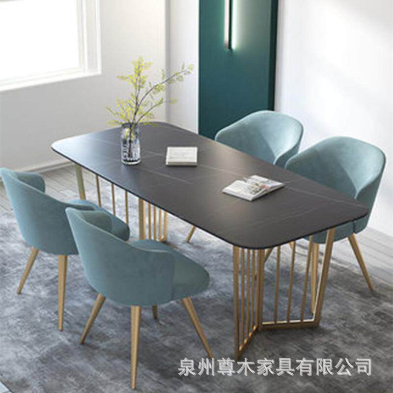 意式轻奢岩板餐桌椅组合小户型家用大理石饭桌现代简约餐厅桌椅