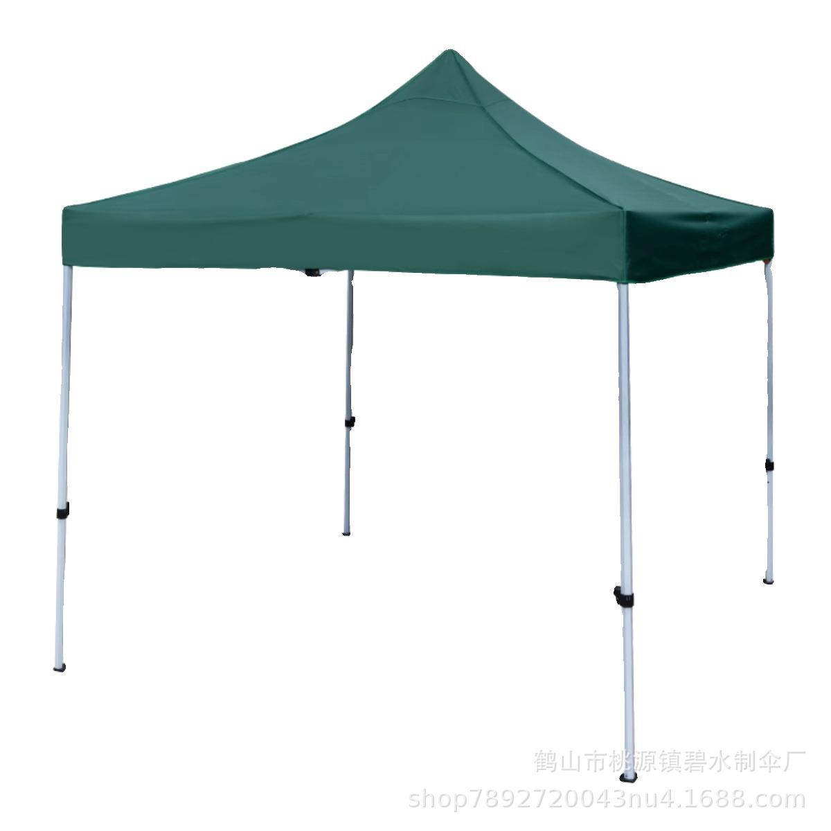 四脚帐篷户外防晒棚停车棚防雨家用小车雨棚伞伸缩折叠棚子遮阳篷
