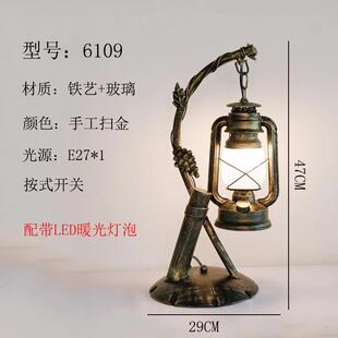 正品美乡村覆室古台灯创意民头国宿咖啡馆清晰酒吧卧床书房怀旧煤