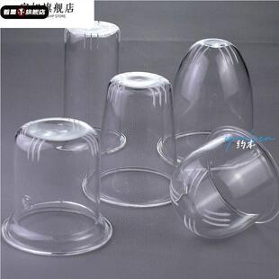 腰鼓茶壶蒸煮茶杯内胆茶器圆趣企鹅玻璃茶滤美体茶道茶漏配件过滤