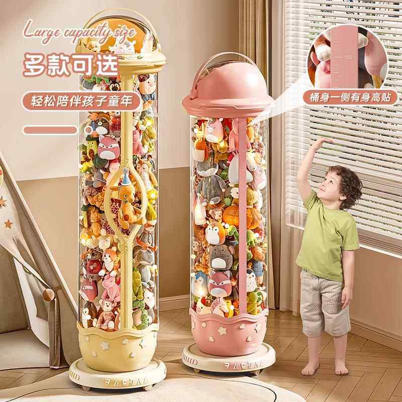 娃娃收纳桶透明拉炼款毛绒玩具收纳神器家用高颜值大容量收纳篮筐