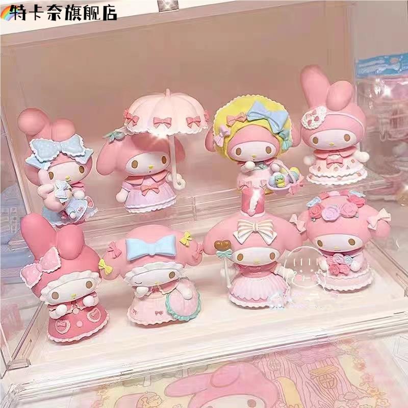 mymelody美乐蒂秘森茶话会盲盒库洛米可爱女孩礼物摆件儿童手办