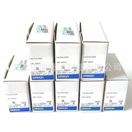 D4AN4510M通用直立型一般用限位开关D4A-4510N限位开关