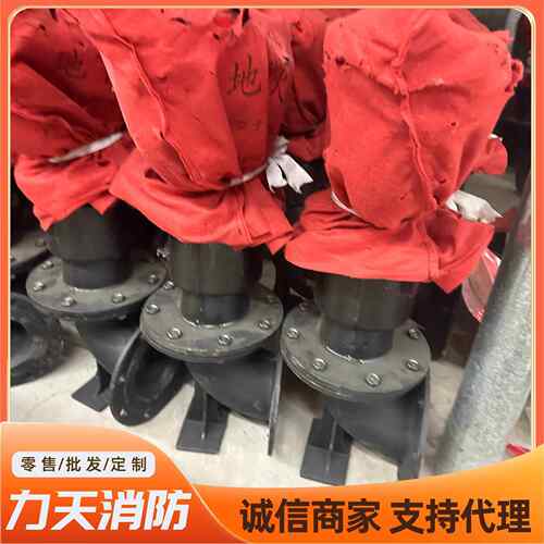 地上栓消火栓ss100/65SS150/80 SS150/65多规格室外消防栓