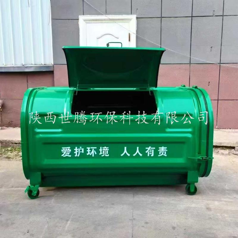勾臂垃圾箱35方小区物业生活垃圾转运箱街道垃圾收集箱工业垃圾箱