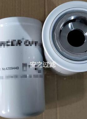 P650757液压滤芯HF34YVC64 92102850007 C-4503H0 4209440 155699