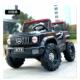 正品 儿童电动车越四轮带遥控宝宝四汽车男女小玩具车可坐人孩驱野