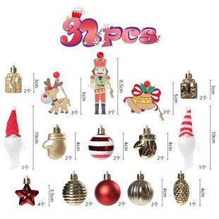 Christmas stockings tree gif decorations