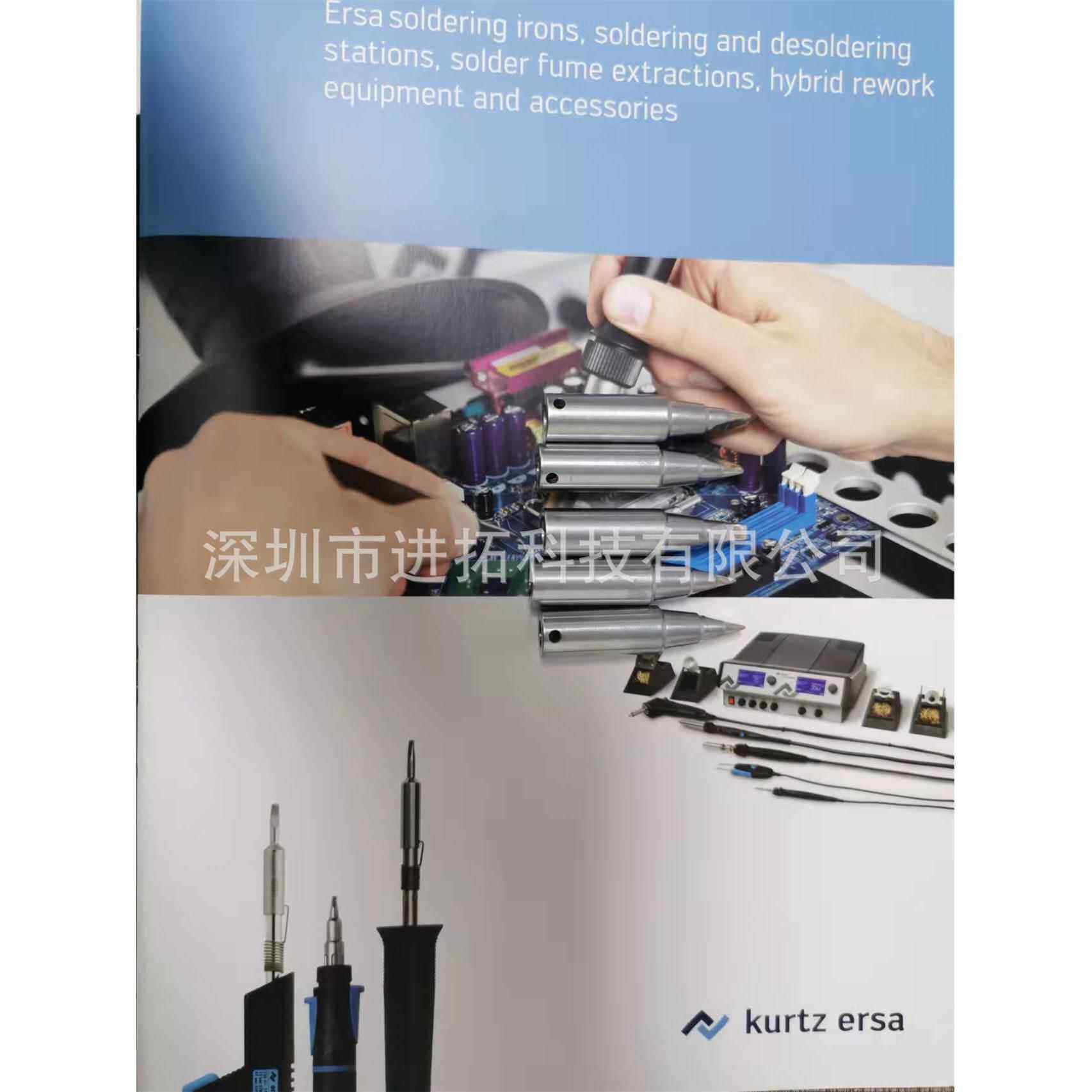埃莎ERSA烙铁头 i-CON焊台系列i-TOOL 爱莎PICO焊笔SSD832BD焊咀