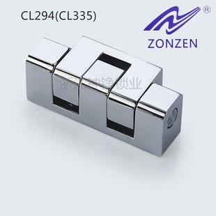 CL336重型铰链CL335配电箱机械合页 钟铮 电柜箱铰链 海坦HL029