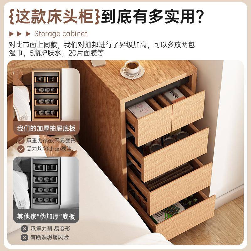 床头柜收纳柜家用卧室床边柜2025新款北欧原木风书桌旁边柜储物柜