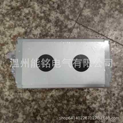 XB2按钮 2孔 3孔急停启动控制盒金属开关防水盒3位按钮控制盒22孔