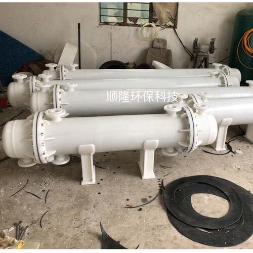 pp列管换热器厂家定制卧式轻型化工石墨改性PP间壁式列管式换热器
