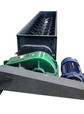 干土加湿混合输送双轴搅拌机 不锈钢卧式双轴连续混合桨叶搅拌机