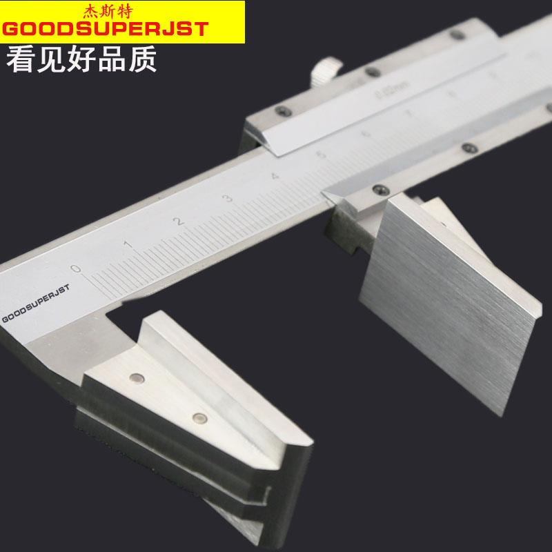 GOODSUPERJST钢丝绳宽面数显卡尺0-150-200-300海绵宽口鸭嘴卡尺