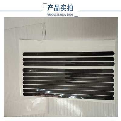 Sekisui防水泡棉积水PFB泡棉JSB SAB双面胶带PLB系列模切冲型PMB