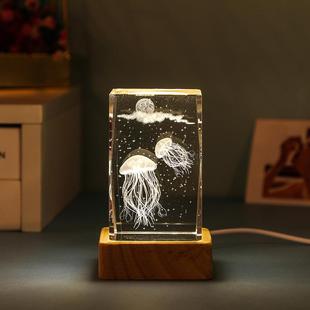 生日礼物海洋系列水晶柱发光小夜灯玻璃方体长方体内雕教师节礼物