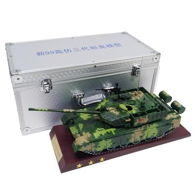 新款:30/24中国9a战1式主战坦克模型履带可动装甲车合金仿真军9模
