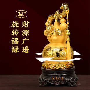 大富大贵葫芦摆件客厅玄关酒柜电视柜装饰品公司店铺乔迁开业送礼