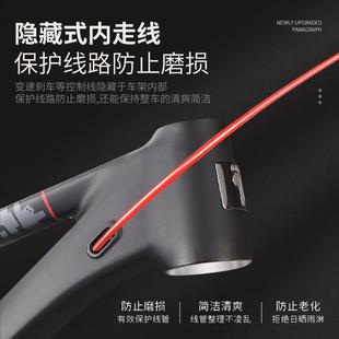 新款直销山地自行车硬尾车架内走线桶轴29寸竞赛级XC越野铝合金车