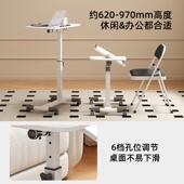 床边桌可移动升降电脑桌客厅沙发边几折叠桌书桌家用卧室床头桌子