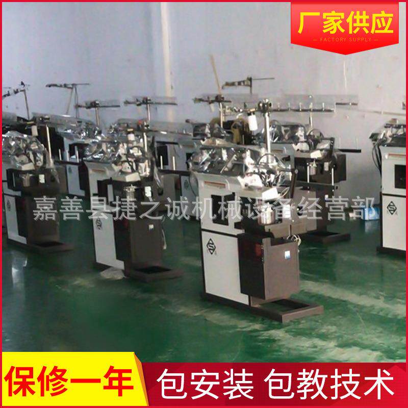 全新电脑全自动手套针织机电脑10针手套机做线手套机织机手套机
