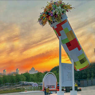 网红巨型万花筒花束捧花商场广场景区美陈引流打卡道具