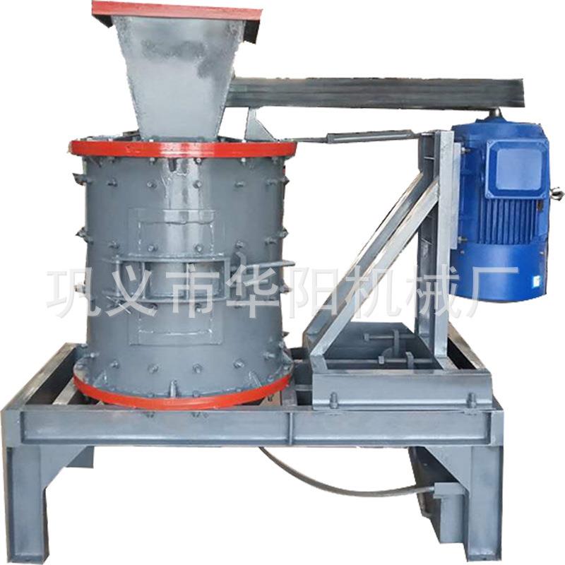 特细沙制砂机中低硬度制沙机复合环辊磨粉机细沙打砂机